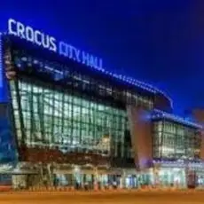 Обложка: Moguai - Go Home