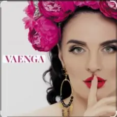 Обложка: Елена Ваенга - Золотая рыбка