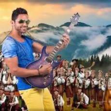 Обложка: НА БІС – Гуцульський трек