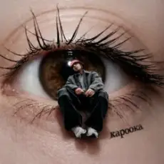 Обложка: Kalush Orchestra - Кароока