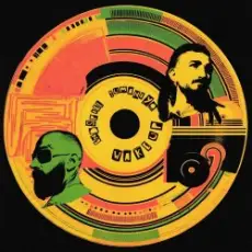 Обложка: Эндшпиль feat. TumaniYO - WAKE UP