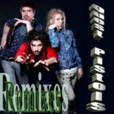 Обложка: Quest Pistols - Жаркие танцы (DJ Dan Vovan Remix)