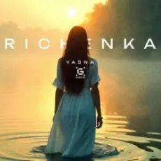 Обложка: Yasna - Richenka