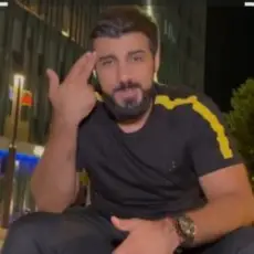 Обложка: Akila - Дубайский шоколад