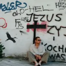 Обложка: АСАФАТОV - Лелеки