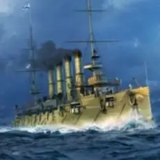 Обложка: Ансамбль Песни И Пляски Имени А.В. Александрова - Варяг