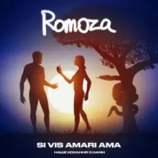 Обложка: Romoza - Si Vis Amari Ama Наше кохання з нами