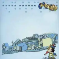 Обложка: Wagon Christ - Throbbing Snatch