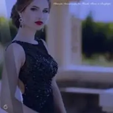 Обложка: Tea At Seven - Rooftop Nights