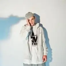 Обложка: GUF - Репутация