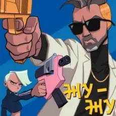 Обложка: Ленинград feat. Глюкоза & ST - Жу-Жу