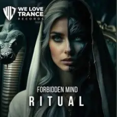 Обложка: Forbidden Mind - Wanderer (Extended Mix)