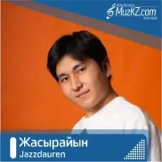 Обложка: Jazzdauren - Жасырайын