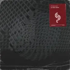 Обложка: El Beatador - In Your Arms