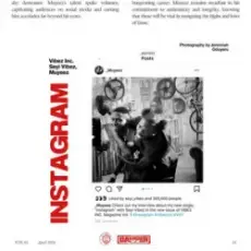 Обложка: Vibez Inc & Muyeez & Seyi Vibez – Instagram