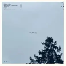 Обложка: DOVI & alyona alyona – Виринали (KARMV REMIX)