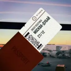 Обложка: Люся Чеботина – МОСКВА-ДУБАЙ