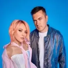 Обложка: Вирус - Не могу