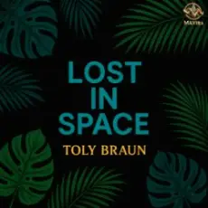 Обложка: Toly Braun - Lost in Space