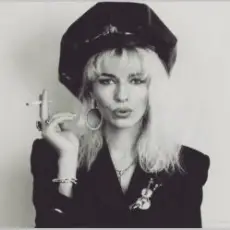 Обложка: Наталья-Ветлицкая - Посмотри в глаза