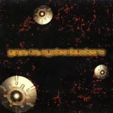 Обложка: Systembusters - Digital Self