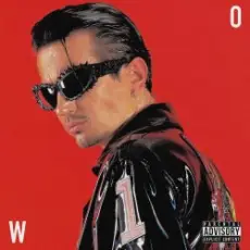 Обложка: Дети rave - Intro