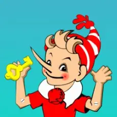 Обложка: Рина Зеленая - Песенка черепахи Тортиллы (из к/ф Приключения Буратино)