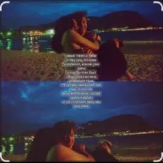 Обложка: Soul 8 - Тянет к тебе