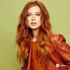 Обложка: Юлия Савичева - Незнакомец