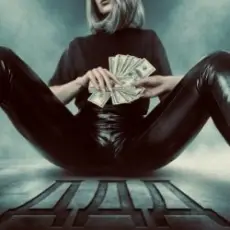 Обложка: IWM - ДДД