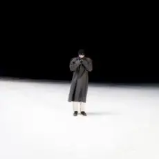 Обложка: DREVO - Все іде по плану (KARMV REMIX)