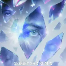 Обложка: Sight By Sight - Глаза (Sergey Zar Remix)
