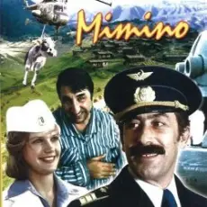 Обложка: К/Ф "Мимино" - Чита-Грита