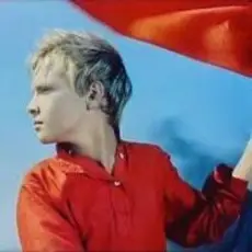 Обложка: Сергей Парамонов - Товарищ Песня