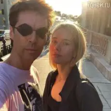 Обложка: Юля Паршута & Марк Тишман - Маэстро