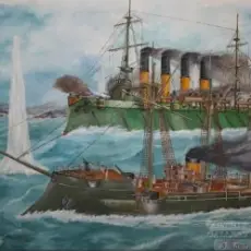 Обложка: Pitbull & Mohombi & Wisin - Baddest Girl In Town