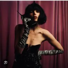 Обложка: CHEPIKK - Разрезай меня