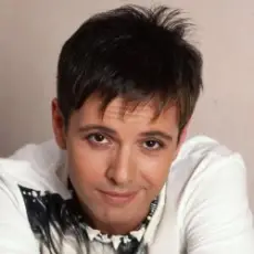 Обложка: Андрей Губин - Не бесконечна зима