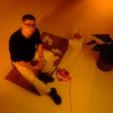 Обложка: paashee - До Лампочки