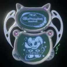 Обложка: DJ Fuckoff - Guide me