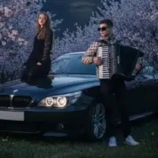 Обложка: Y.K. Music – Кришталь