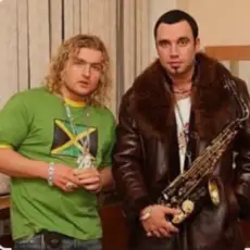 Обложка: Сценакардия - Когда ты рядом