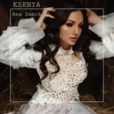 Обложка: Ana Danch - KSENYA