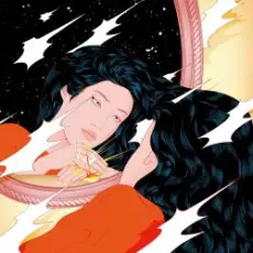 Обложка: Peggy GOU - Hundres Times