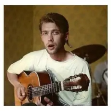 Обложка: Веня Дркин - Бразилия