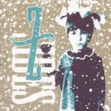 Обложка: Земфира - Гаражи