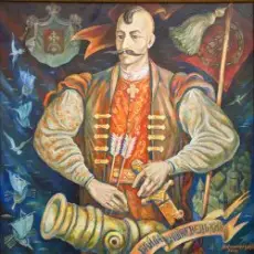 Обложка: Ансамбль "Червона калина" - Українська героїчна поема Байда