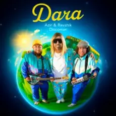 Обложка: Azir & Ravshik & DISCOMAN - Дача
