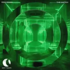 Обложка: Rem Siman - The Matrix