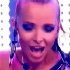 Обложка: E.V.A - Боги целуются